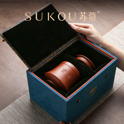 Su Kou Yixing Wu Tao's 