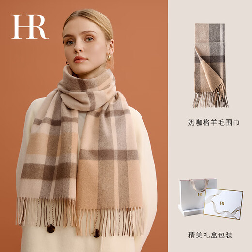 HR Helena brand wool scarf for women autumn and winter 2025 new warm scarf birthday gift for girl girlfriend milk coffee grid brand counter gift box