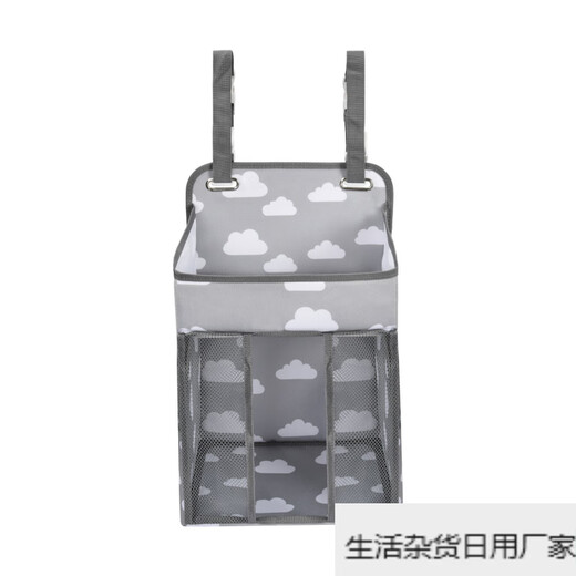 Crib Storage Bag Newborn Urinary Array Hanging Bag Ready in Stock Granny Gray 28*20*42CM
