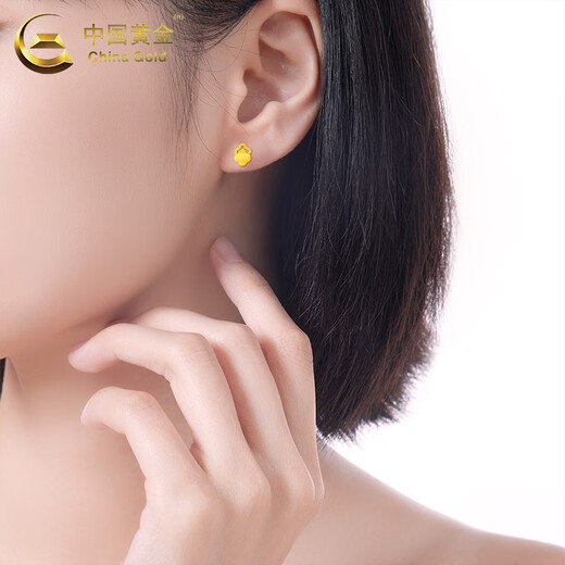 CHINA GOLD 18K gold earrings for women pure gold lucky four-leaf clover earrings Valentine's Day birthday gift for girlfriend and wife 18K four-leaf clover earrings