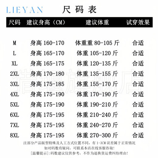 Милая японская толстовка с капюшоном Crayon Shin-chan для мужчин и женщин на весну и осень, ниша большого размера, свободная пара, куртка для мужчин, T светло-серая L, вес 105-120 Jin Jin равен 0,5 кг.