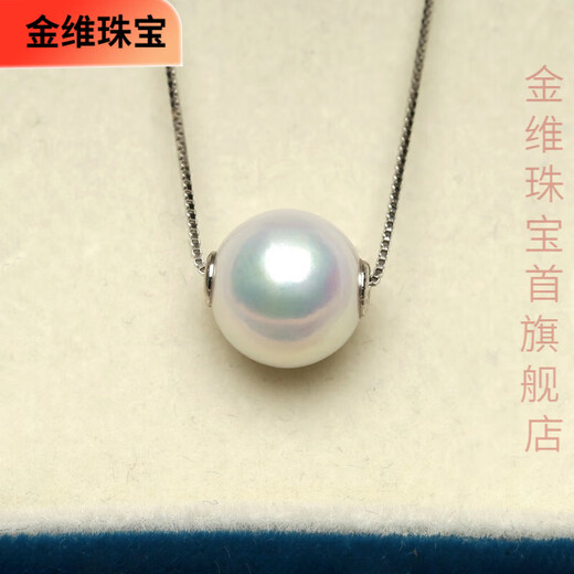 MHFDO Passepartout Perfect Round Aurora Freshwater Pearl Transfer Bead Necklace White Rose S925 Silver Accessories P PBF167