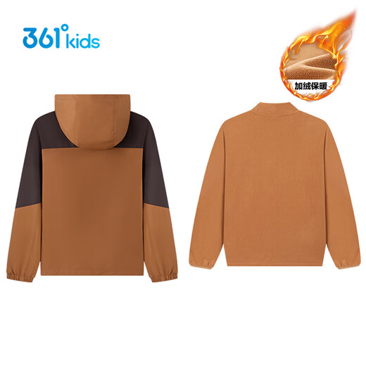 361°儿童外套2025冬男女中大童四防保暖摇粒绒上衣两件套 橙150