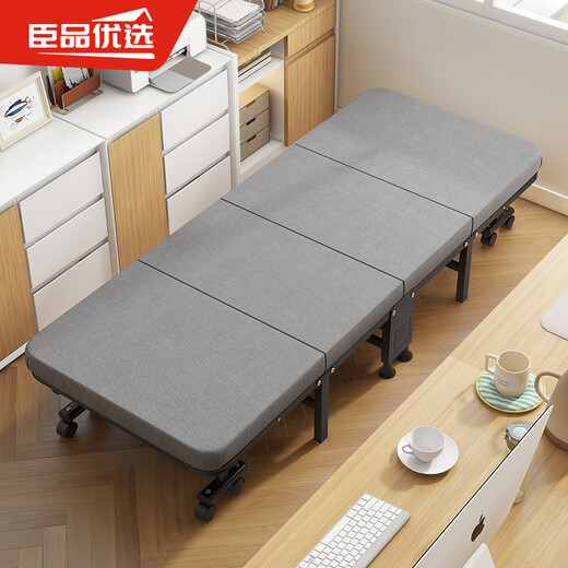 臣品优选折叠床午休床单人床办公室午睡床硬板四折床家用简易陪护行军床 京速达【宽70cm-侧轮】