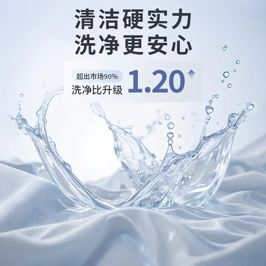 2025 new double barrel underwear washing machine small installation-free mini underwear laundry cup special dormitory socks washing three cups flagship plug-in model German imported motor