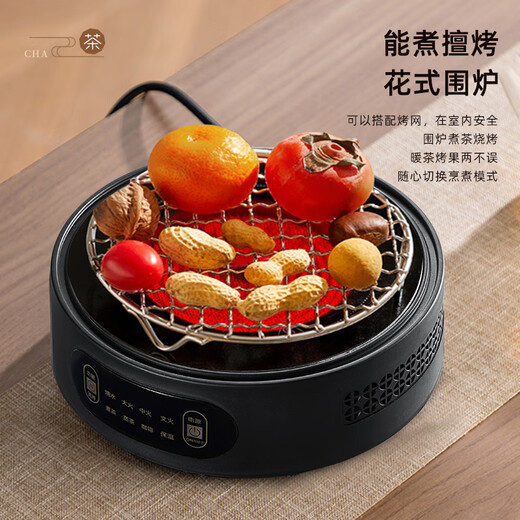 YIHUTEA tea kettle electric ceramic stove tea kettle kettle tea stove health kettle set tea kettle thickened Kung Fu tea set 1500w automatic power off ceramic stove + tea kettle 1L