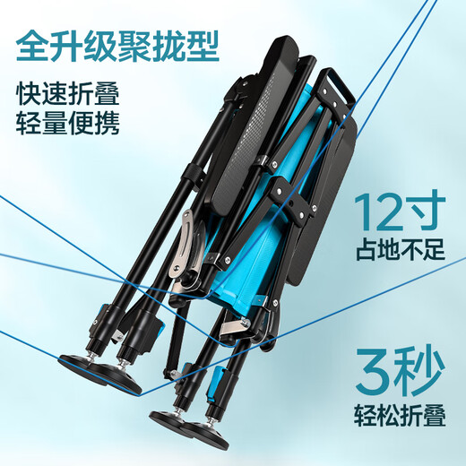 Woding fishing chair, European style fishing chair, full set of all-terrain wild fishing chair, multi-functional outdoor portable fishing folding chair, sunshade set, chair bag + aluminum magnesium 4-piece set + bait tray + 2.2m mechanical arm umbrella