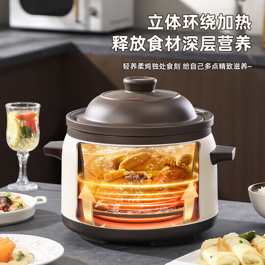 Chigo electric stew pot, steamer, electric cooking pot, stew pot, stew pot, casserole, stew and steaming, all-in-one food supplement pot, stew pot, electric stew pot, electric casserole pot, stew pot, stew water-proof porridge, black porcelain - scheduled appointment, suitable for 3-4 people - 3.8L