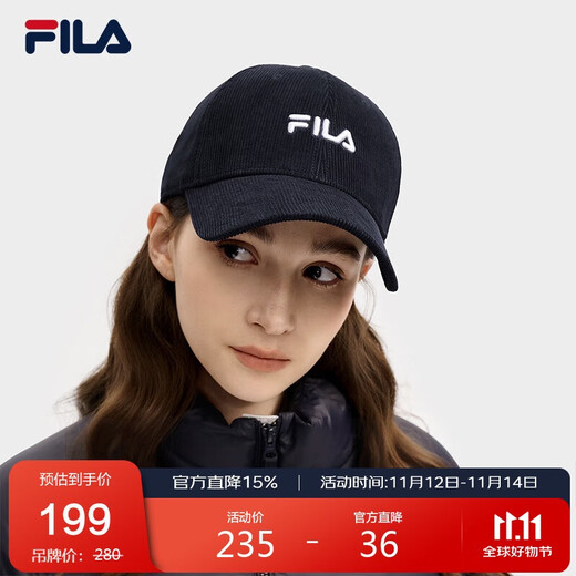 FILA official Yiyang Qianxi same style men's and women's hats baseball caps fashion casual hats sports hats sun hats