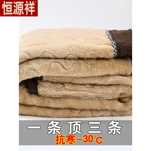 Hengyuanxiang middle-aged and elderly corduroy women's autumn and winter cotton pants with velvet and thickening for grandma plus size mother lamb velvet warm pants black (thick and velvet) 6XL recommended 160-180Jin Jin equals 0.5 kg