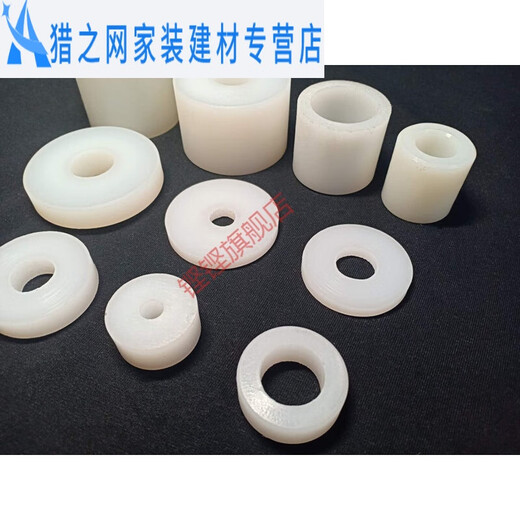 Nylon rod processing solid cylindrical wear-resistant shaft sleeve hard hollow plastic ring bushing reinforced gasket round 22*16*62mm 100 pieces