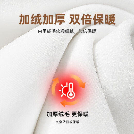 Jeanswest Jeanswest fleece sweatshirt men's 2025 new warm and cold-proof men's jacket round neck loose versatile men's top