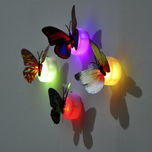 Artificial Intelligence Voice Desk Lamp Night Light Control Lamp USB Voice Control Lamp LED Lamp Bedside Lamp Eye Protection Mini Portable Night Lamp Colorful Butterfly Lamp (1 Pack, Random Color)