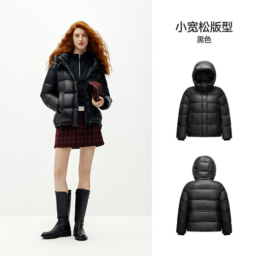 Same style as Semir shopping mall |