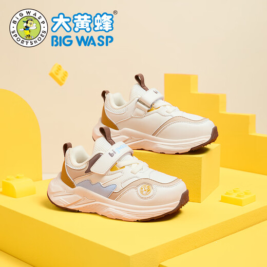 BIG WASP children's shoes toddler shoes for baby girls autumn new anti-slip soft bottom leather breathable functional shoes girls shoes rice brown 23