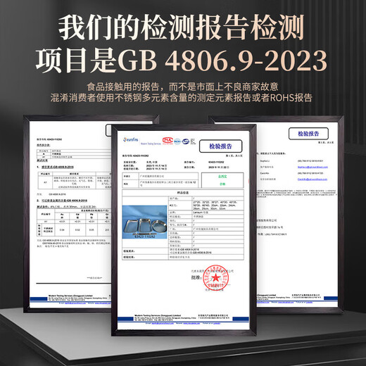 Lunsheng food-grade stainless steel tray rectangular commercial square plate barbecue plate grilled fish plate steamed rice plate serving basin pure 304 stainless steel extra thick 60*40*4.8 deep plate steamed rice plate