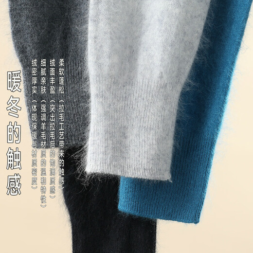 Snow Flying (SNOWFLYING) Brushed Cardigan Women's Cashmere Autumn and Winter New Women's Long-Sleeved Sweater Solid Color V-Neck Bottoming Cardigan