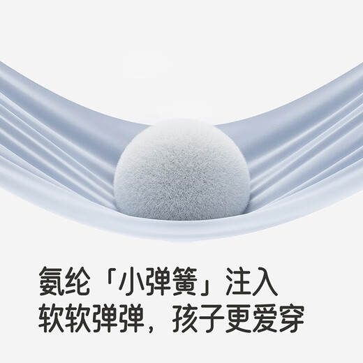 YEEHOO children's underwear, boxer briefs that do not pinch the buttocks, island exclusive (3 pack for boys) 130 cm