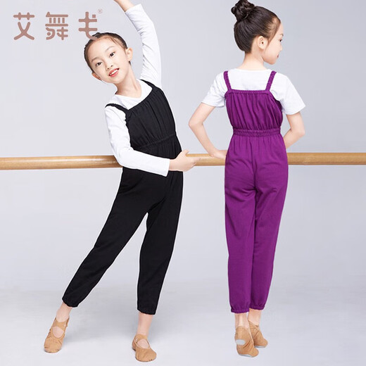 Children's dance overalls, girls' dance trousers, jumpsuits, gymnastics practice clothes, body pants, Chinese dance costumes, purple + black top, size 110 (height - 120cm)