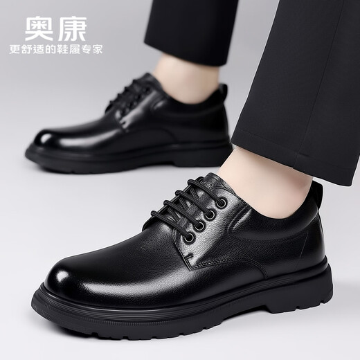 Aokang first layer cowhide men's shoes autumn and winter new business formal leather shoes men's genuine leather breathable wear-resistant casual versatile shoes black 1255214143H SF 41 (255mm) standard leather shoe size