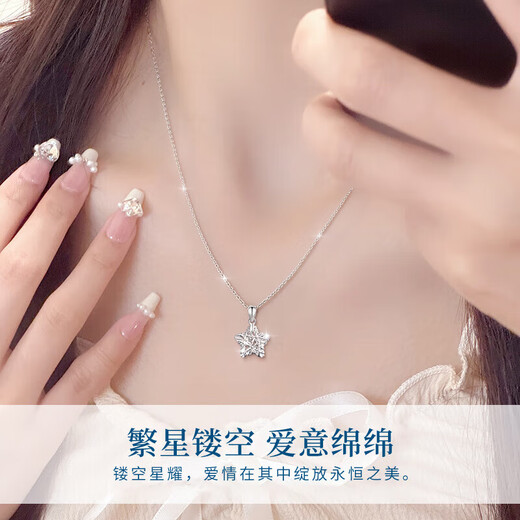 Farcoko brand wishing star necklace for women 2025 new five-pointed star clavicle necklace fashion jewelry birthday gift for girlfriend Wishing star necklace - exquisite high-end gift box