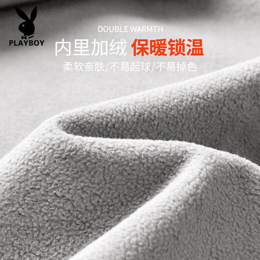 Playboy (PLAYBOY) high-end winter running sports suit men's cold-proof cycling jersey plus velvet warm jacket winter outdoor training morning run gray two-piece suit plus velvet warm windproof 3XL (190-210Jin Jin equals 0.5 kg)