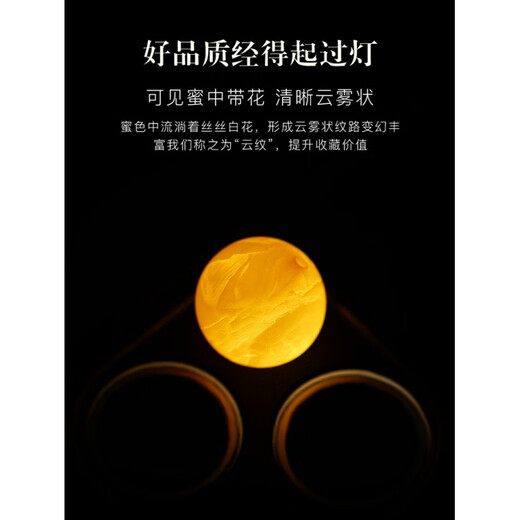 Centenary-old Fenxiang natural beeswax bracelet for women, Russian-made chicken fat yellow transfer single-turn bracelet, holiday gift for girlfriend, bead diameter about 6MM, enamel grade chicken fat yellow beeswax