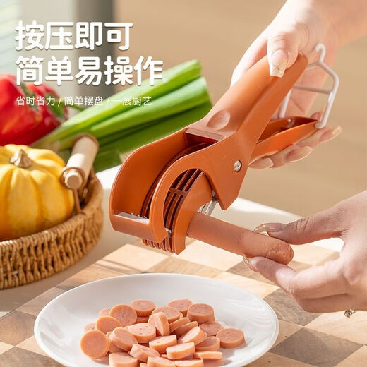 OEMG Japanese Fruit Slicing Ham Sausage Vegetable Slicing Machine Banana Creative Cucumber Slicing Kitchen Tool Divider Bright Orange (Food Grade Material Stainless Steel Blade)
