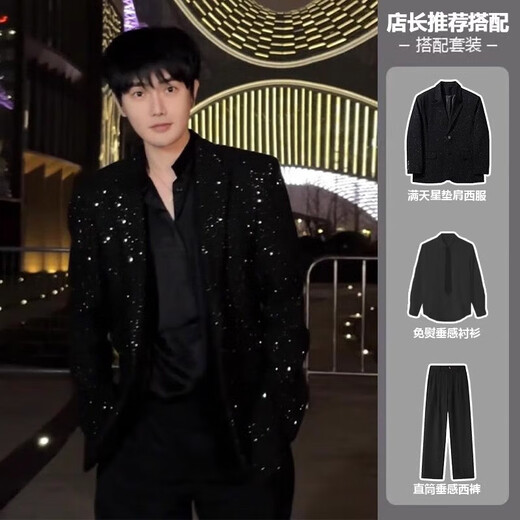 Chihuan starry shoulder pads, trendy men's high-end suit, engagement wear, black evening dress, casual suit, three-piece suit, three-piece suit, black suit + black shirt + black XL recommended 170-178c130-145Jin Jin equals 0.5 kg