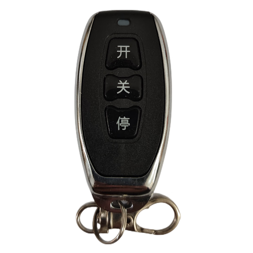 Garage door remote control universal copy electric rolling shutter gate telescopic garage remote control Chinese character three-button waterproof model 433/315 Chinese character waterproof three-button model 433