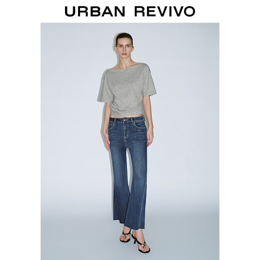 UR2025 new autumn women's denim revival nine-point high-waist flared denim trousers UWM850218 blue 27