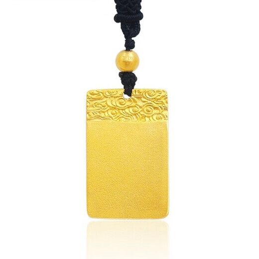 Ningfeng silver-wrapped ancient gold pendant, safe and sound brand solid square gold pendant for men and women, gold jewelry, gold-wrapped silver pendant 15 grams, about 1 gram of gold