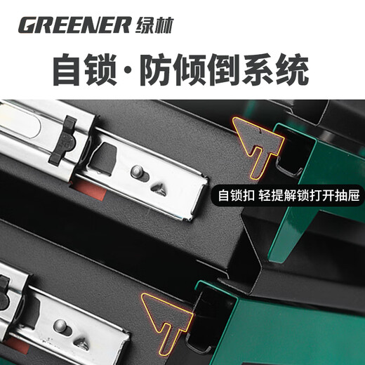 Jiang Zhiai Heavy Tool Truck Auto Repair Workshop Tool Cabinet Hardware Tool Box Iron Drawer Multi-function Trolley Repair Industrial Model Three-draw Side Cabinet Tool Trolley