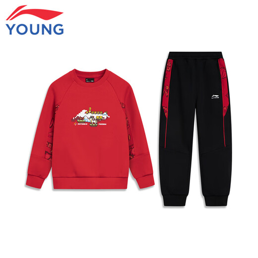 Li Ning (LI-NING) children's clothing children's sports suits for boys and girls New Year's plus velvet warm antibacterial sweatshirt suit 130YWEW005-1