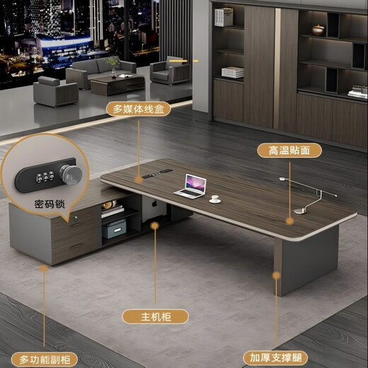 Shengyan fashionable simple modern boss table manager table supervisor table and chair combination 2.2 meters boss table (single side cabinet)