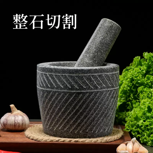 Yusenyi Large Handmade Raw Stone Garlic Pounder Natural Household Stone Mortar Pounding Jar Grinder Garlic Peeler Garlic Press Garlic Mortar Large Handmade Cylinder Carved Stone Hammer