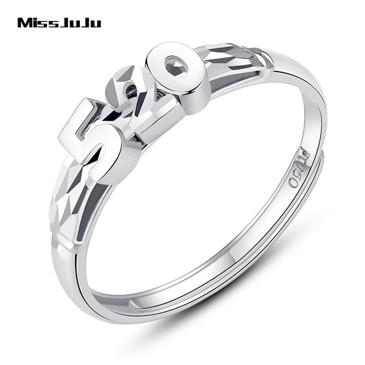 Miss JuJu pt950 platinum ring for women, fashionable platinum 520 ring, live gift for girlfriend, weight 2.6-2.8g + free engraving
