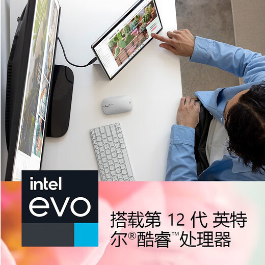 Microsoft Surface pro9/pro10/pro11/tablet 2 en 1 win11 business office PRO9 16G+1T platino brillante | Nueva tableta del Banco Nacional + juego de bolígrafos con teclado original