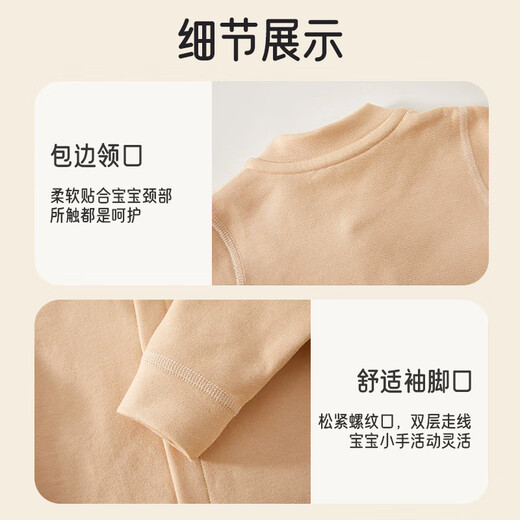 Aibaoxi baby jumpsuit autumn and winter baby wool silk pajamas plus velvet thickening bottoming romper T248 80 size