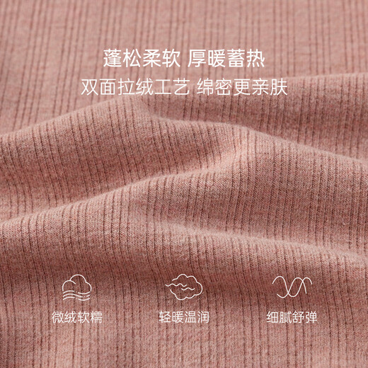 Babylove baby jumpsuit autumn and winter pajamas for men and women solid color romper simple elastic micro-velvet warm clothes