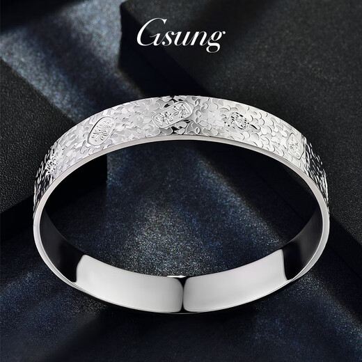 GsunG Platinum PT950 Closed Bracelet Women's Platinum Bracelet Crushed Ice Solid Bracelet Can be Customized as a Gift for Wife Priced by Gram, Contact Customer Service Before Buying