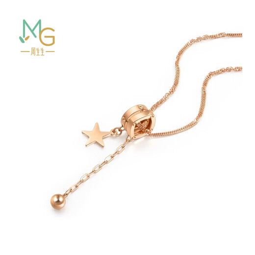 Chow Sang Sang 18K Rose Gold Earrings Mint Series Ring Star Earring Single Side 92537H Pricing