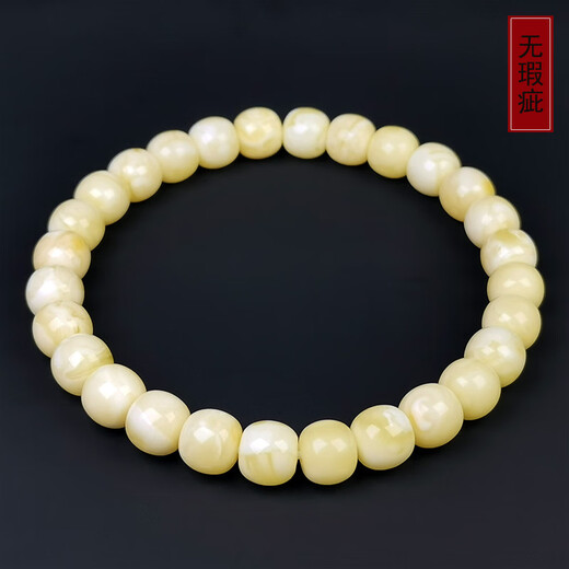 Amber style, one thing, one picture, one certificate, beeswax bracelet, natural amber white beeswax women's bracelet, white flower beeswax bracelet, 6.68g, 7*6mm