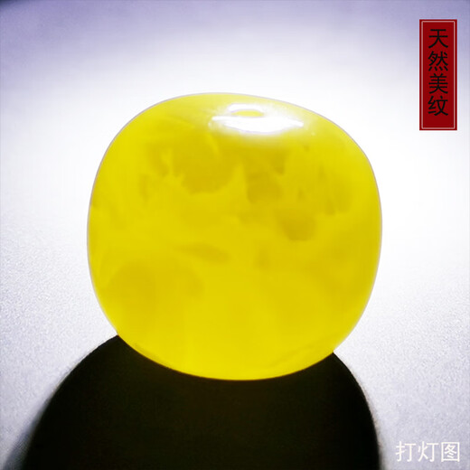 Amber style, one thing, one picture, one certificate, beeswax single bead, loose bead, natural amber, with beads and separated beads, barrel bead accessories, accessories, 2.82g, 17*14.5mm