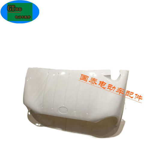 Litian Jincheng new energy electric four-wheel vehicle front and rear bumpers wheel eyebrows mud tile outer cover lining windshield and other accessories front engine compartment cover