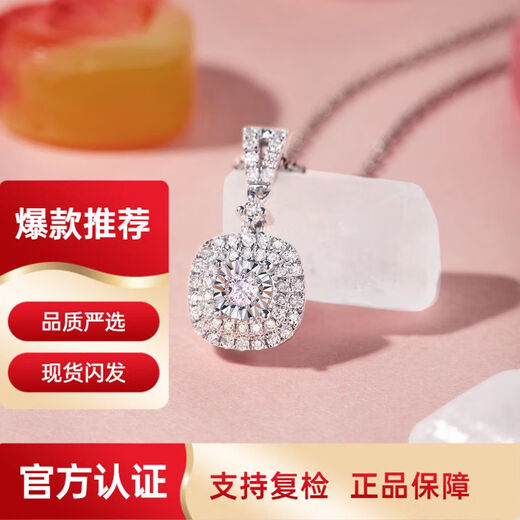 Special Clearance S925 Silver Cluster Diamond Necklace Daily Versatile Popular Pendant for Girlfriend Gift Ungraded 3 Points Ungraded Popular Small Sugar Cube Pendant 3 Points Diamond + Side Stone is Zircon