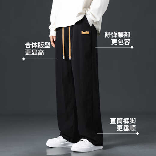 Cotton pants men's casual pants plus velvet warm straight wide-leg pants loose sports pants black straight (plus velvet) 2XL