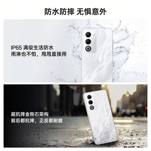 OPPO A6i 8GB+256GB Cloud White IP65 Lifeproof Waterproof Super Anti-fall Diamond Structure 6000mAh Durable Battery 5G Smartphone National Subsidy