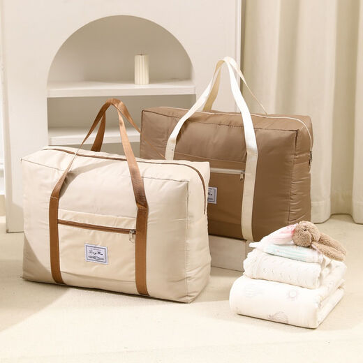 Yong Huan Kindergarten Quilt Storage Bag Moisture-Proof Oxford Fabric Quilt Luggage Moving Handy Packing Bag Short-distance Travel Bag Black Double-layer Thickened. Can be Set in Trolley Case Medium Size - Travel Clothing Sheets and Quilt Covers