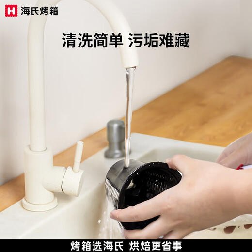 Hauswirt multi-functional accessories for kitchen cookers and vegetable chopping accessories